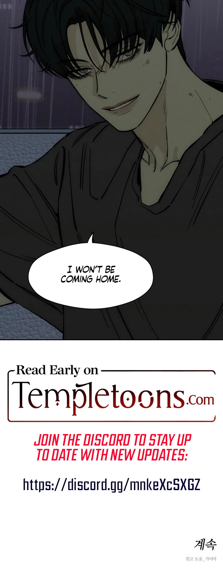 Tears on a Withered Flower Chapter 43 page 47 - Chapter 43