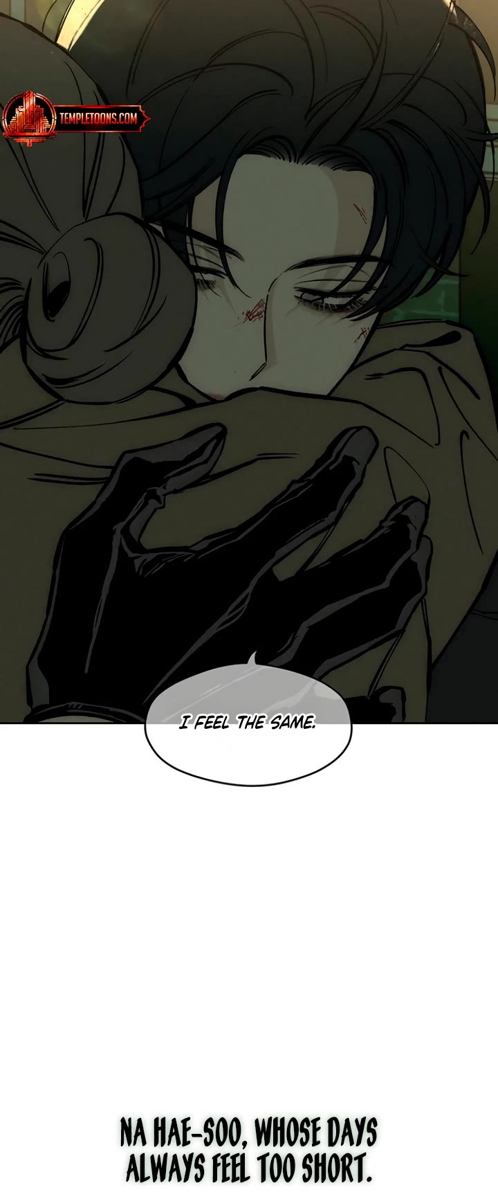 Tears on a Withered Flower Chapter 43 page 5 - Chapter 43