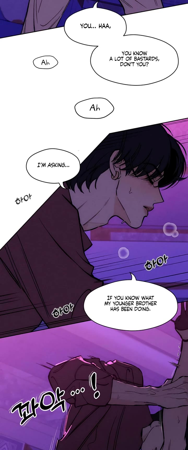Tears on a Withered Flower Chapter 44 page 4 - Chapter 44