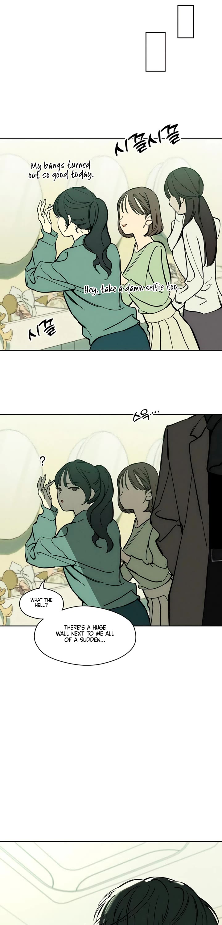 Tears on a Withered Flower Chapter 44 page 44 - Chapter 44