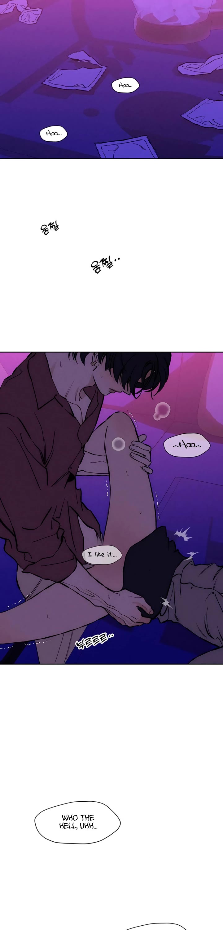 Tears on a Withered Flower Chapter 44 page 6 - Chapter 44