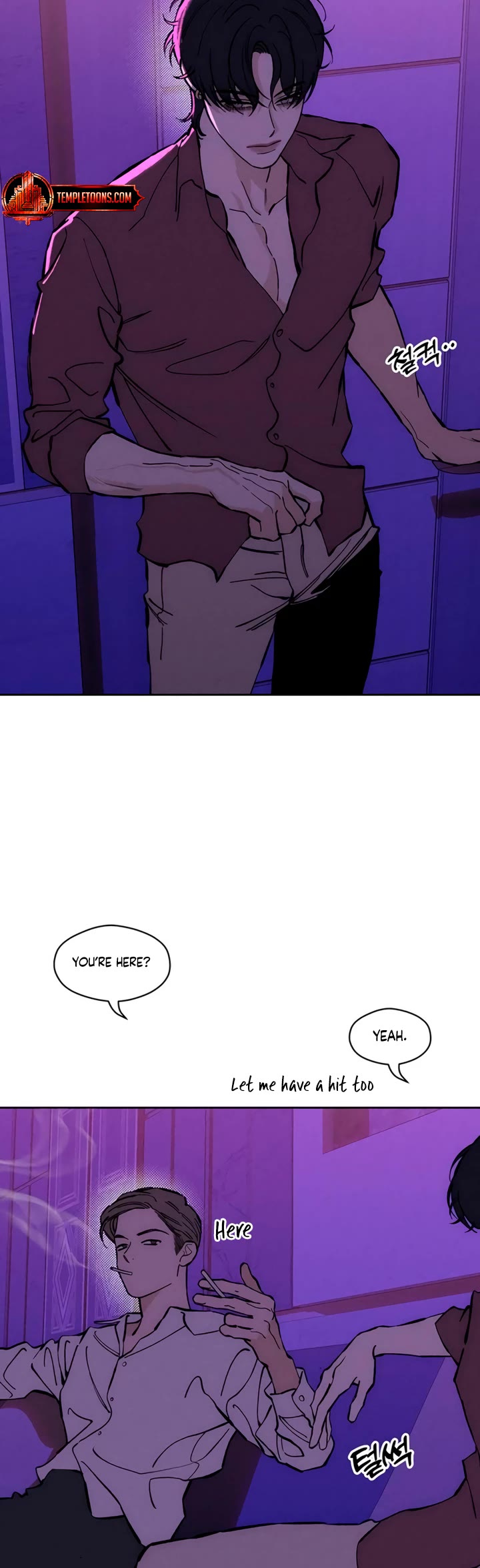 Tears on a Withered Flower Chapter 44 page 8 - Chapter 44