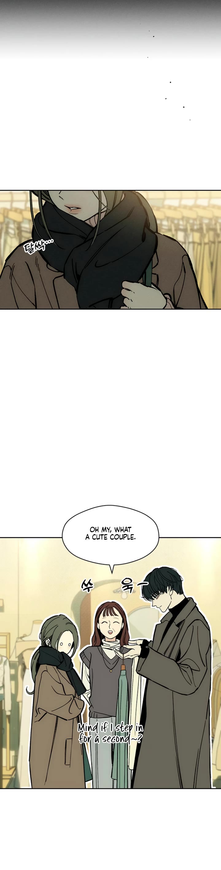 Tears on a Withered Flower Chapter 45 page 16 - Chapter 45