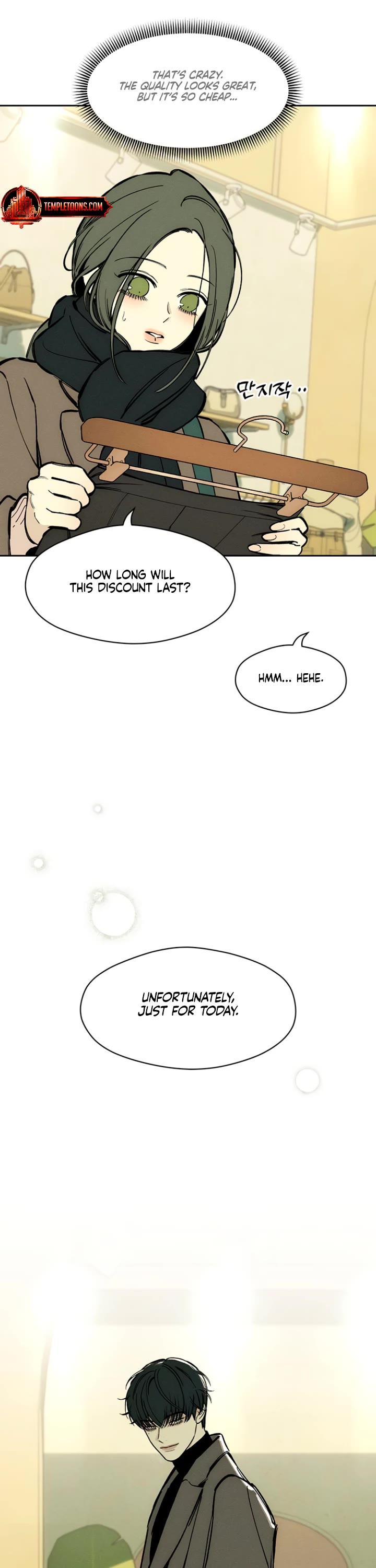 Tears on a Withered Flower Chapter 45 page 20 - Chapter 45