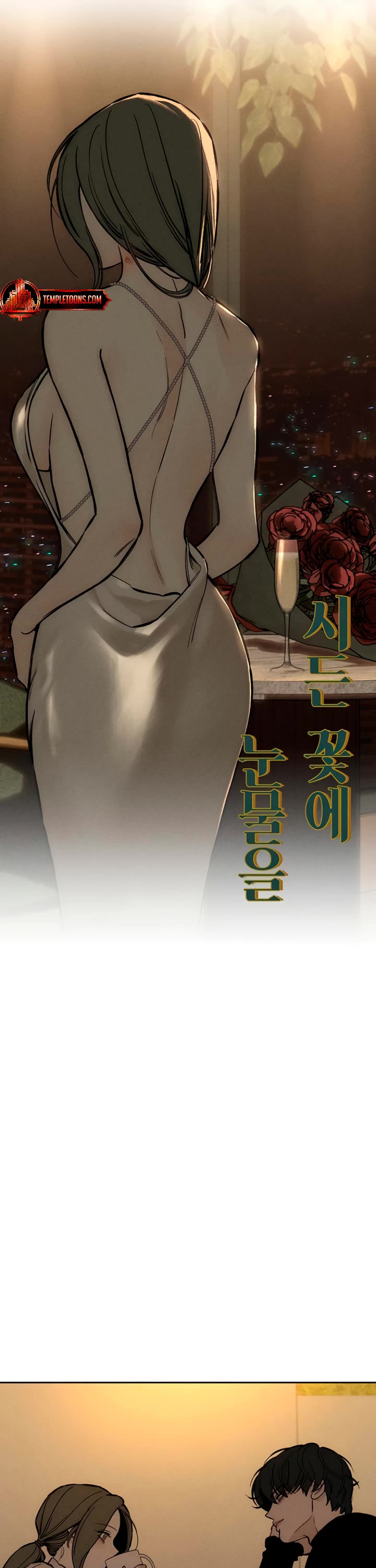 Tears on a Withered Flower Chapter 45 page 37 - Chapter 45