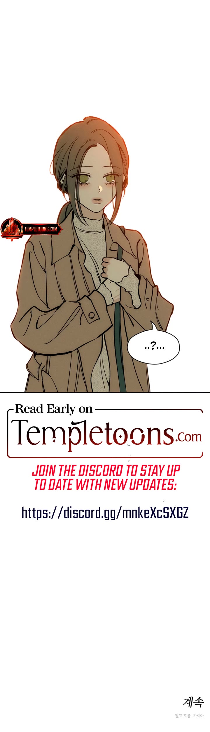 Tears on a Withered Flower Chapter 45 page 45 - Chapter 45