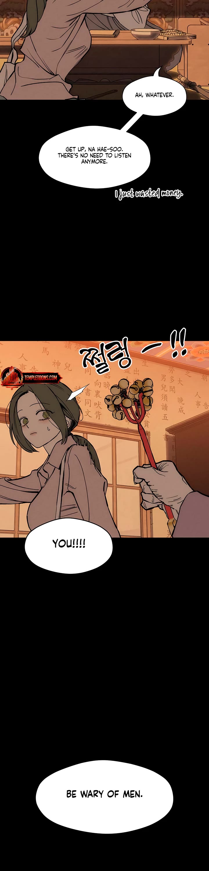 Tears on a Withered Flower Chapter 46 page 37 - Chapter 46