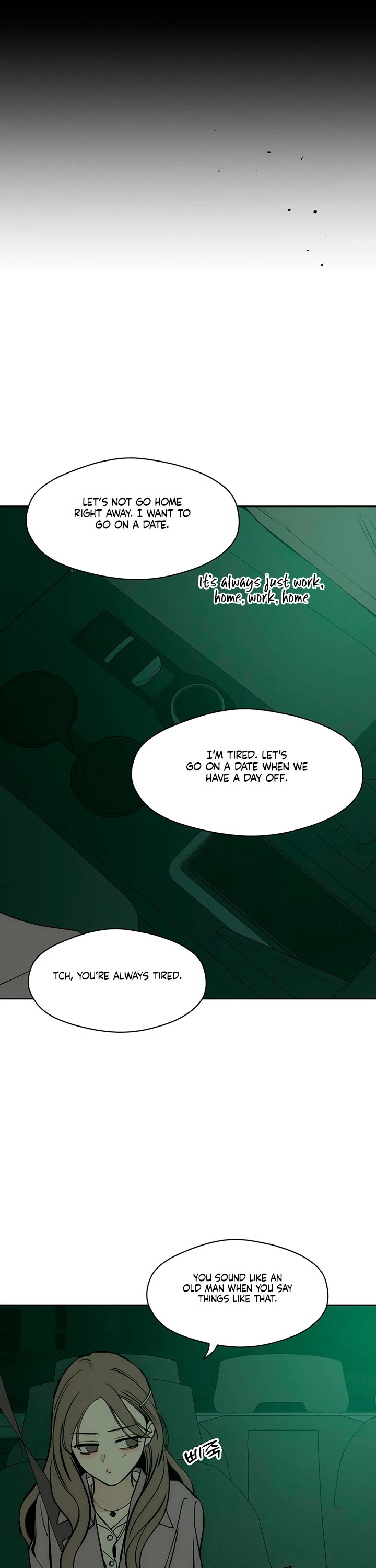 Tears on a Withered Flower Chapter 47 page 10 - Chapter 47