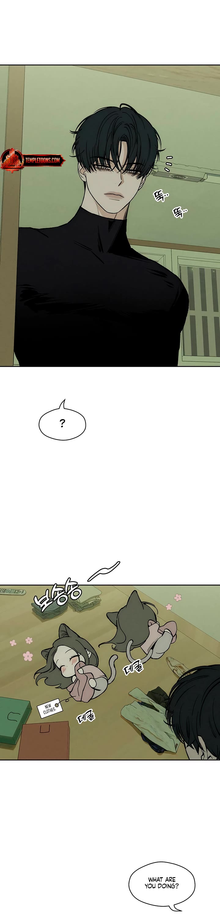 Tears on a Withered Flower Chapter 47 page 32 - Chapter 47