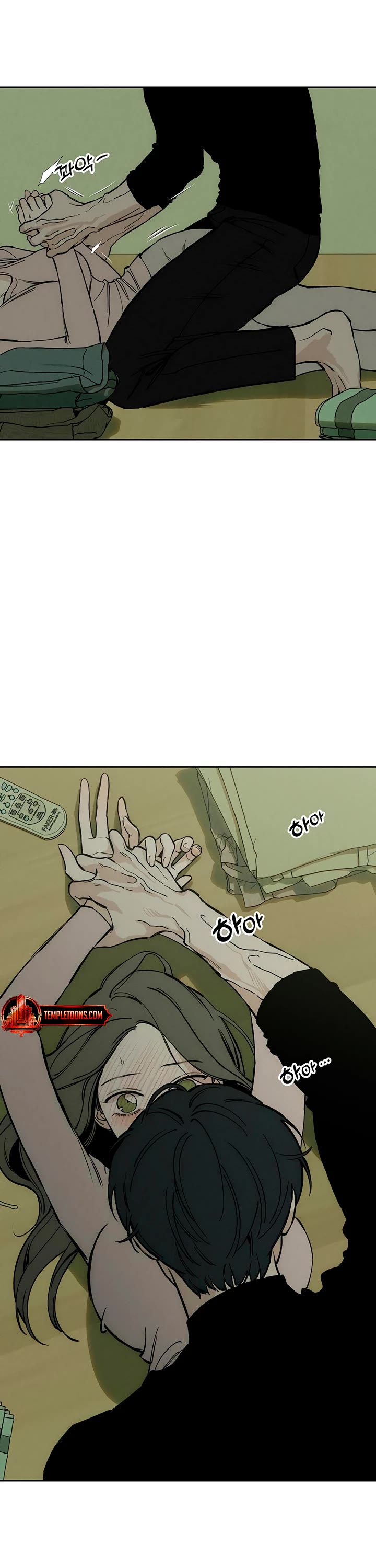 Tears on a Withered Flower Chapter 47 page 41 - Chapter 47