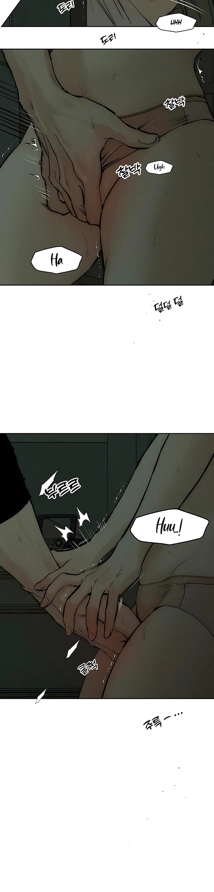Tears on a Withered Flower Chapter 48 page 17 - Chapter 48