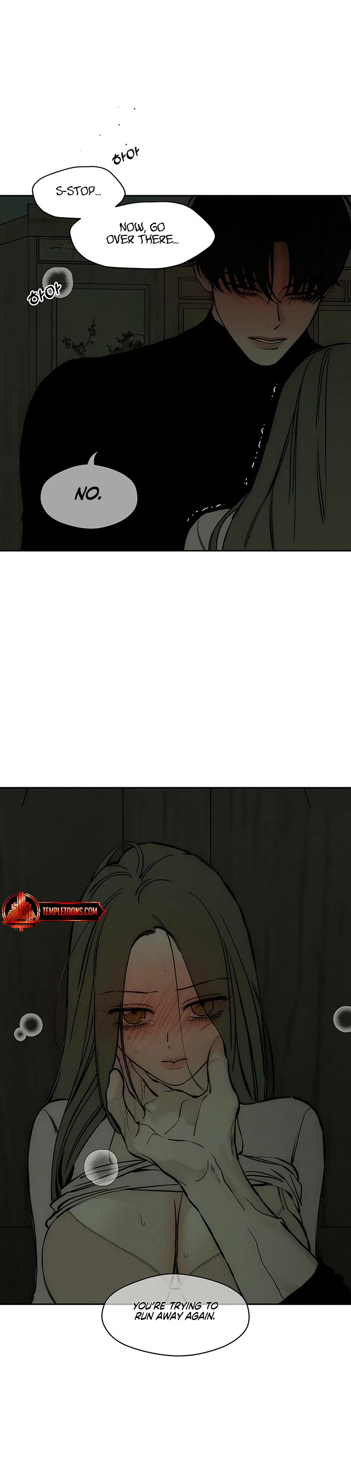 Tears on a Withered Flower Chapter 48 page 18 - Chapter 48
