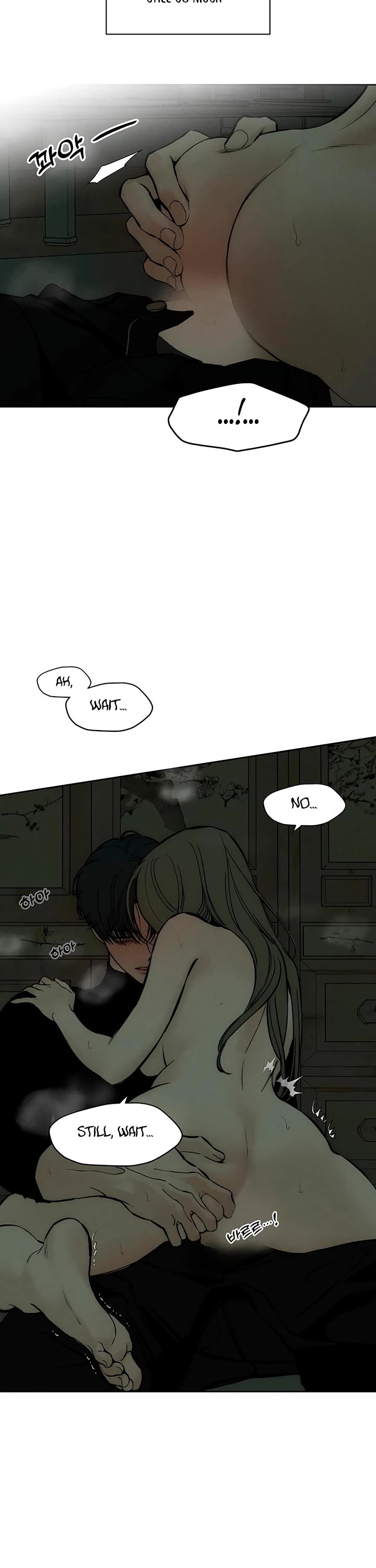 Tears on a Withered Flower Chapter 48 page 28 - Chapter 48