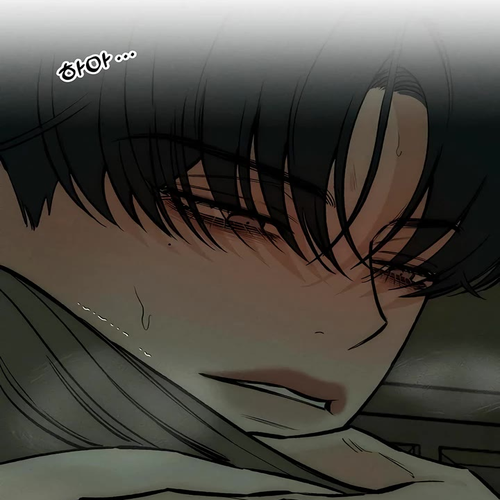 Tears on a Withered Flower Chapter 48 cover
