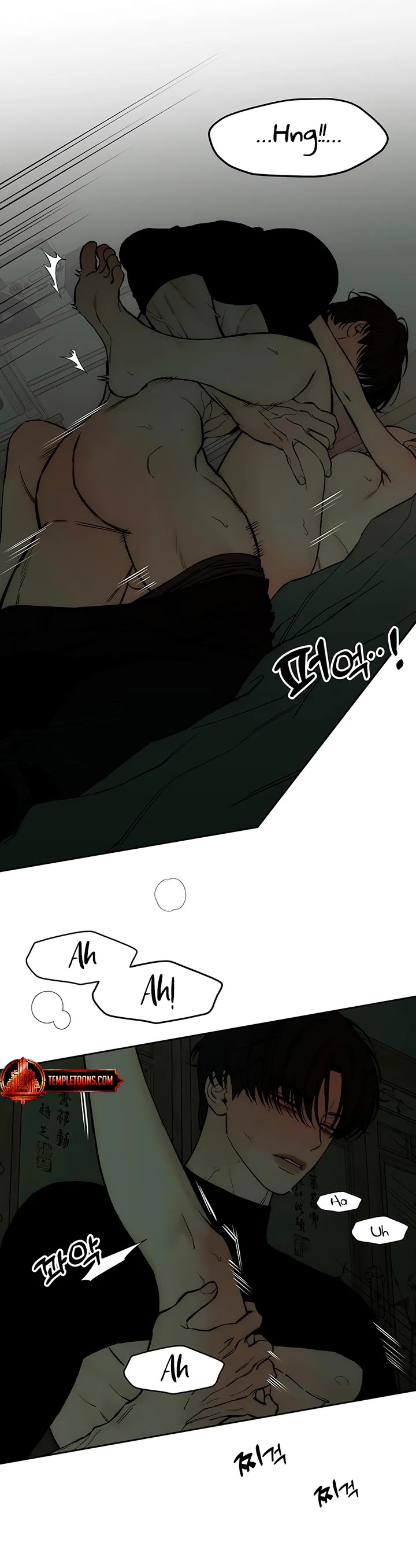 Tears on a Withered Flower Chapter 49 page 12 - Chapter 49