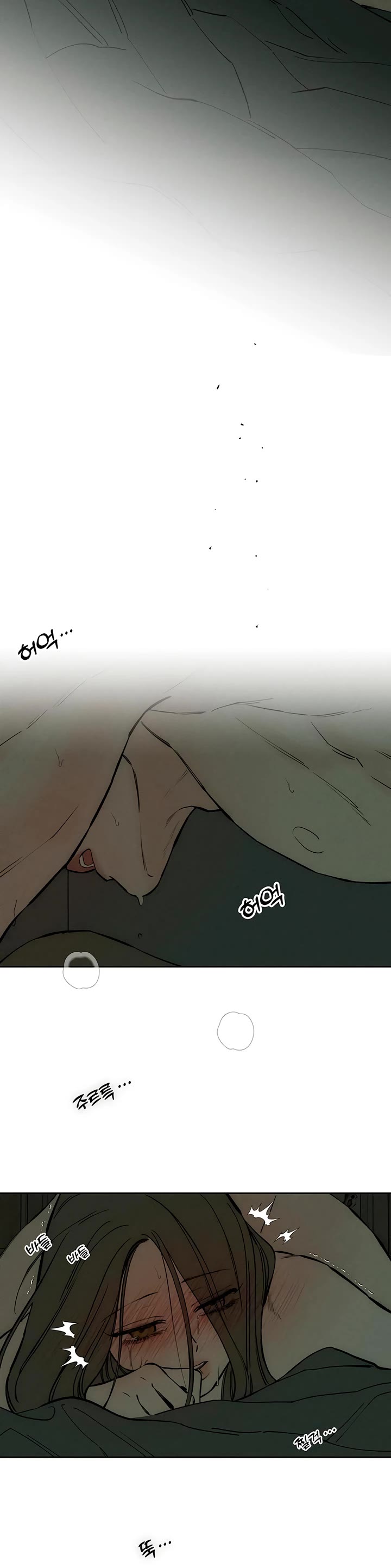Tears on a Withered Flower Chapter 49 page 31 - Chapter 49