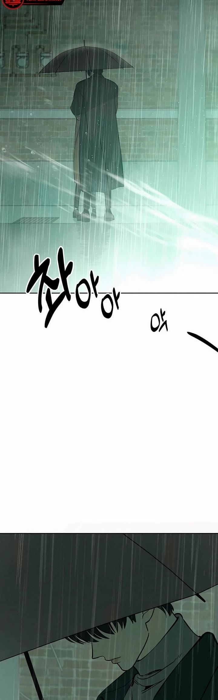 Tears on a Withered Flower Chapter 5 page 18 - Chapter 5