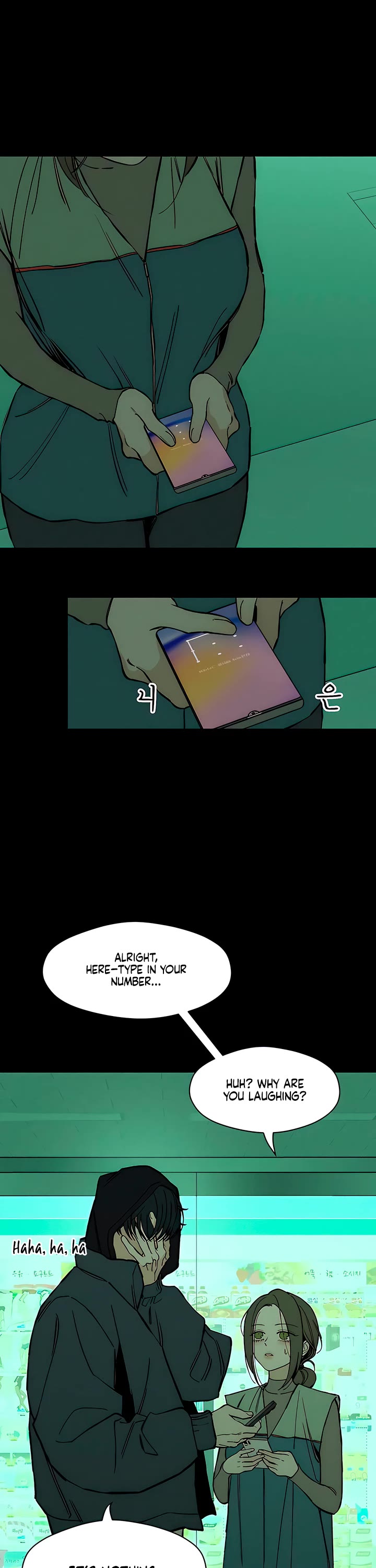 Tears on a Withered Flower Chapter 50 page 14 - Chapter 50