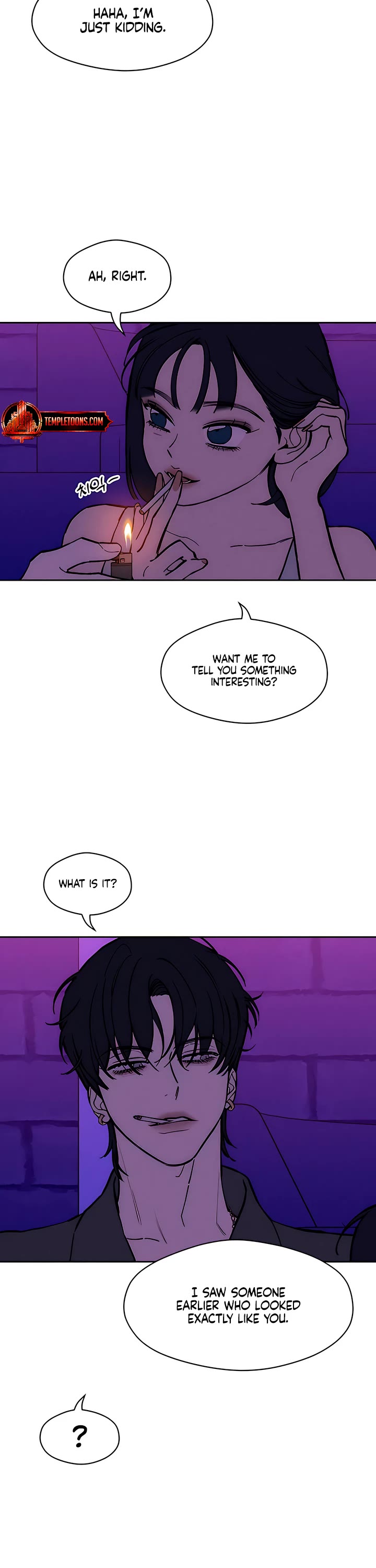 Tears on a Withered Flower Chapter 50 page 26 - Chapter 50