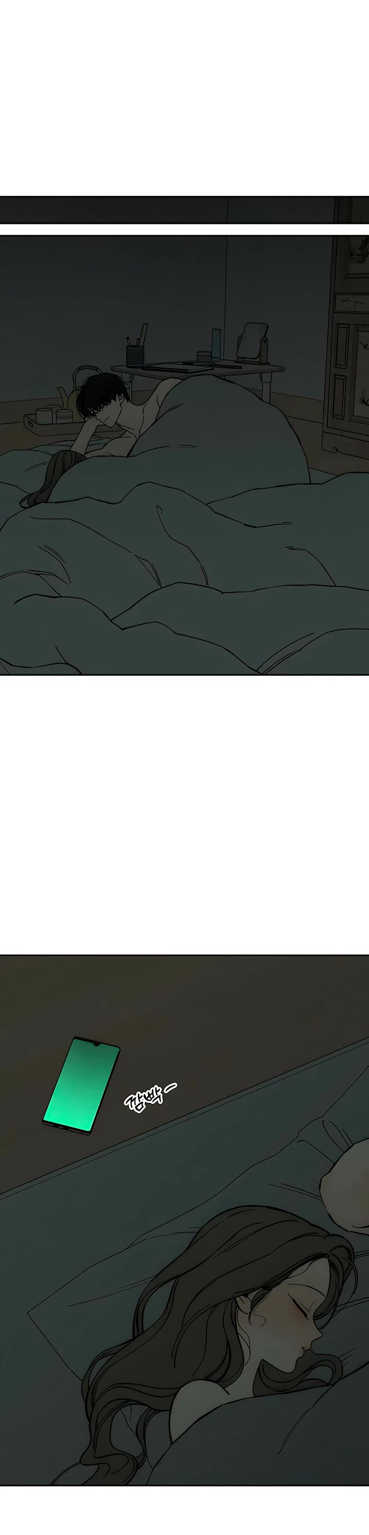 Tears on a Withered Flower Chapter 50 page 7 - Chapter 50