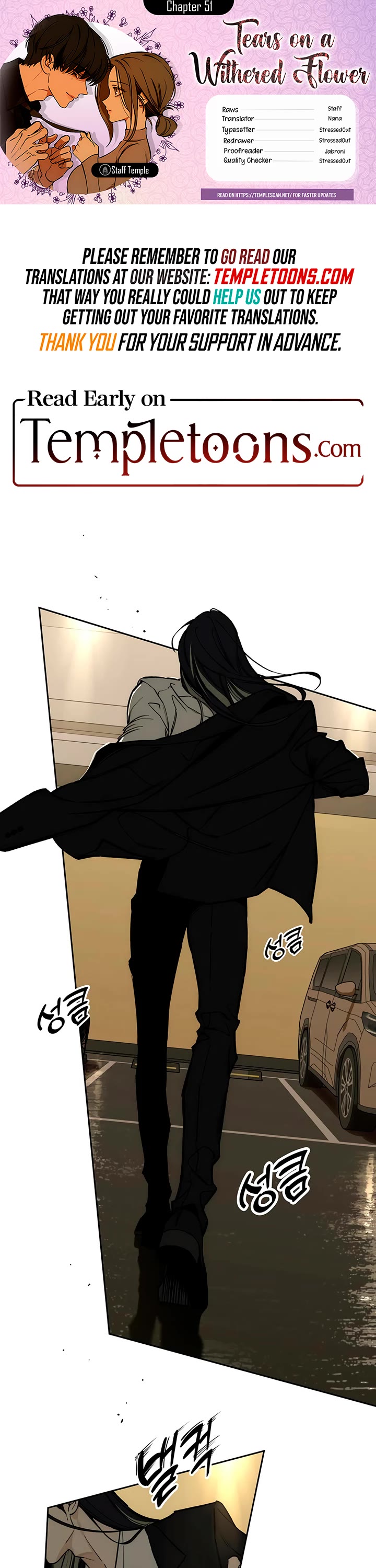 Tears on a Withered Flower Chapter 51 page 1 - Chapter 51