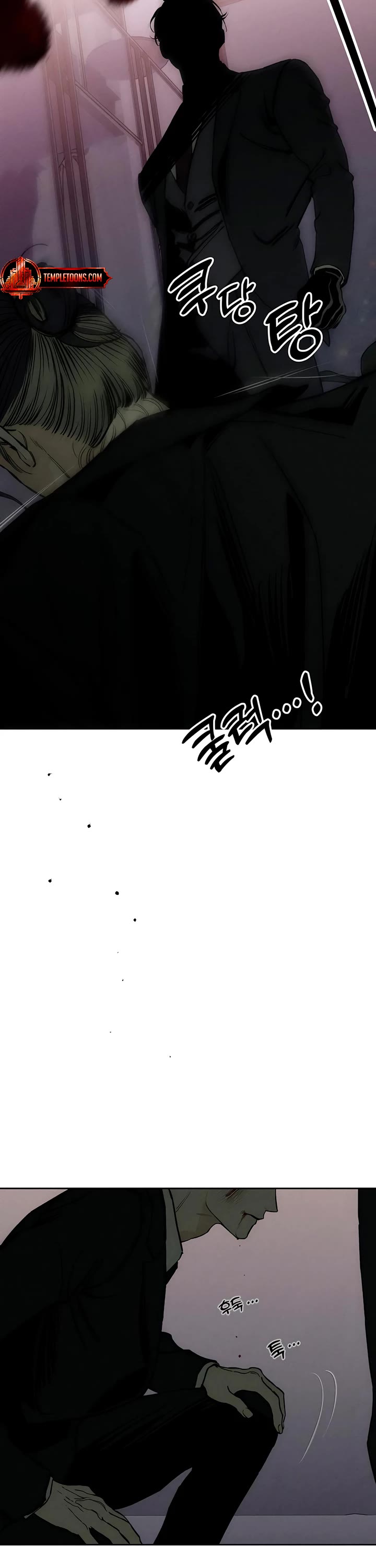 Tears on a Withered Flower Chapter 51 page 54 - Chapter 51