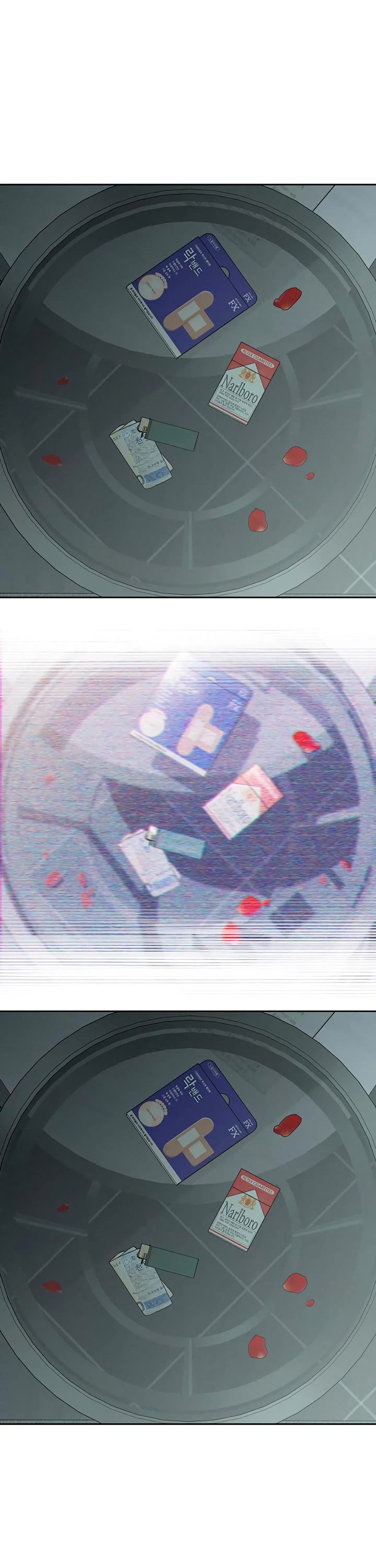 Tears on a Withered Flower Chapter 52 page 12 - Chapter 52