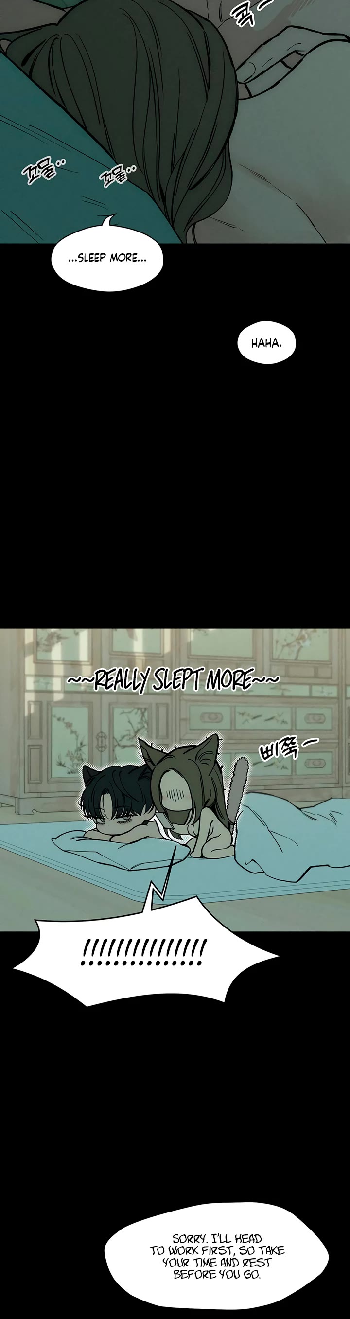 Tears on a Withered Flower Chapter 52 page 24 - Chapter 52