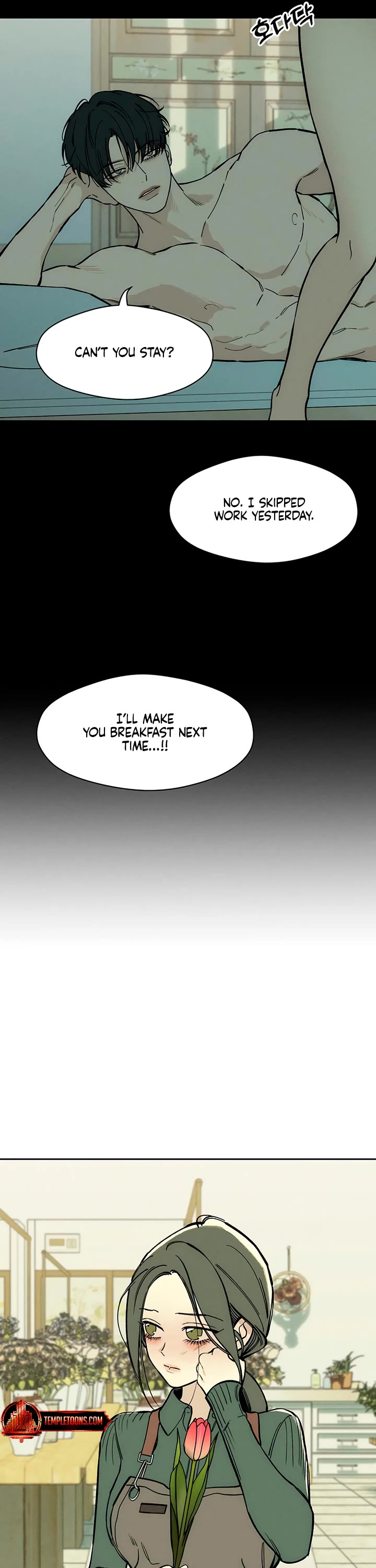 Tears on a Withered Flower Chapter 52 page 25 - Chapter 52