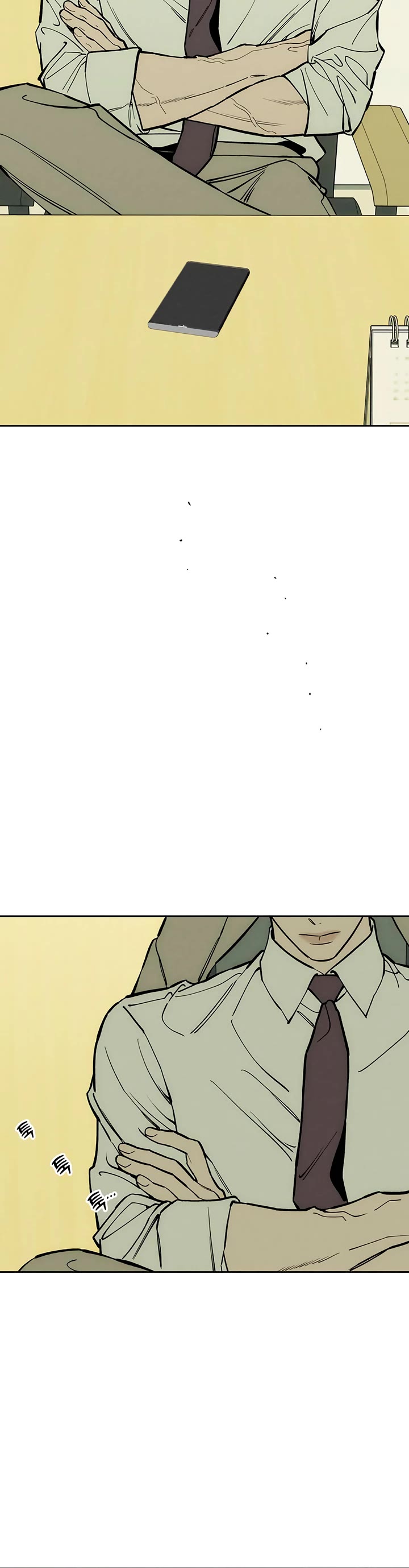 Tears on a Withered Flower Chapter 52 page 40 - Chapter 52