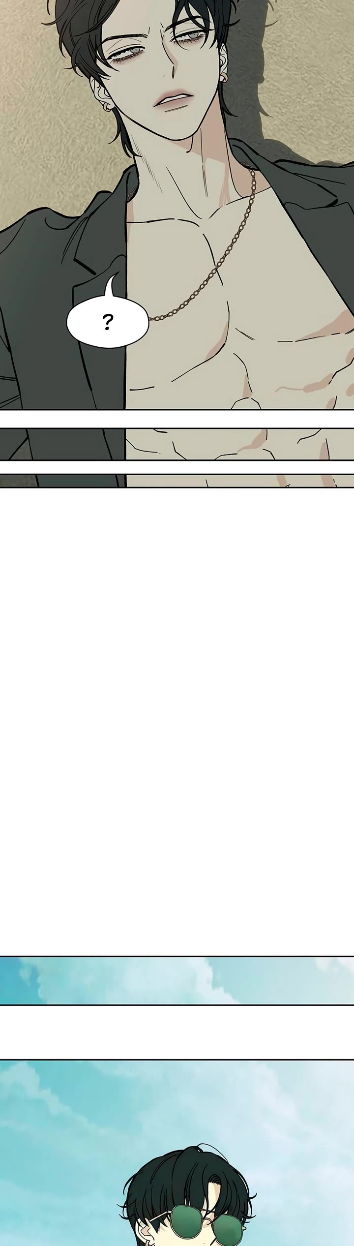 Tears on a Withered Flower Chapter 53 page 20 - Chapter 53