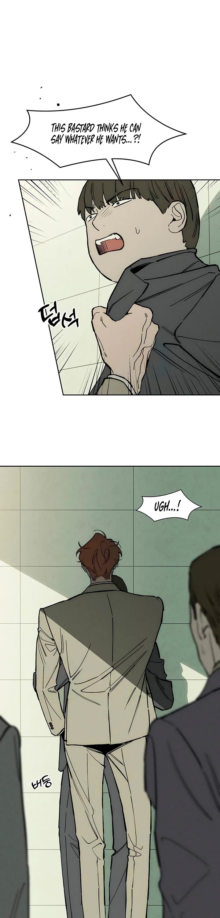 Tears on a Withered Flower Chapter 53 page 6 - Chapter 53