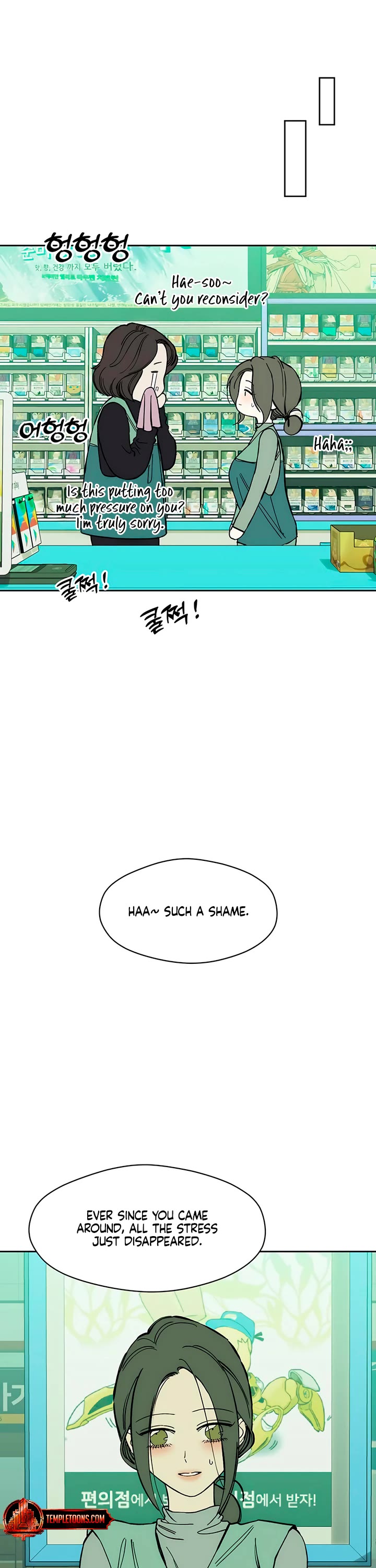Tears on a Withered Flower Chapter 54 page 29 - Chapter 54