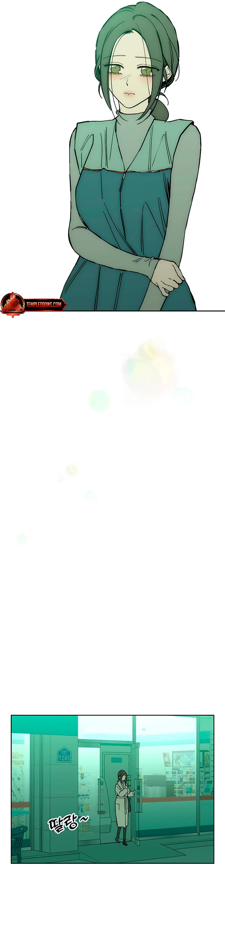 Tears on a Withered Flower Chapter 54 page 33 - Chapter 54