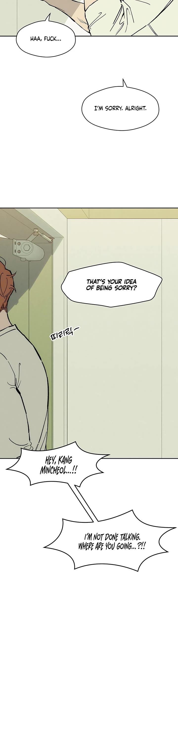 Tears on a Withered Flower Chapter 55 page 42 - Chapter 55