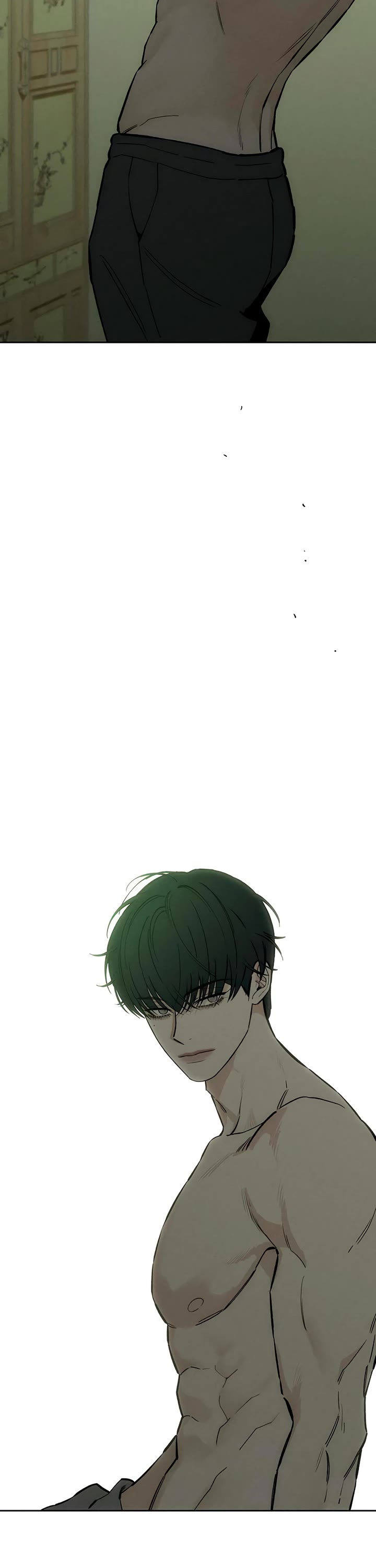 Tears on a Withered Flower Chapter 57 page 12 - Chapter 57