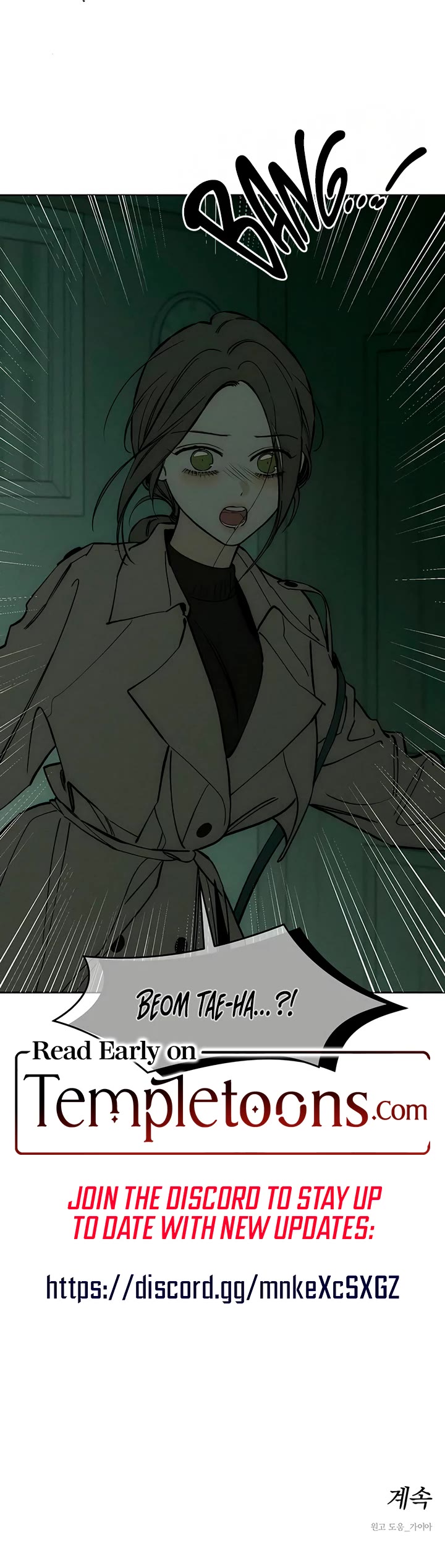 Tears on a Withered Flower Chapter 58 page 58 - Chapter 58