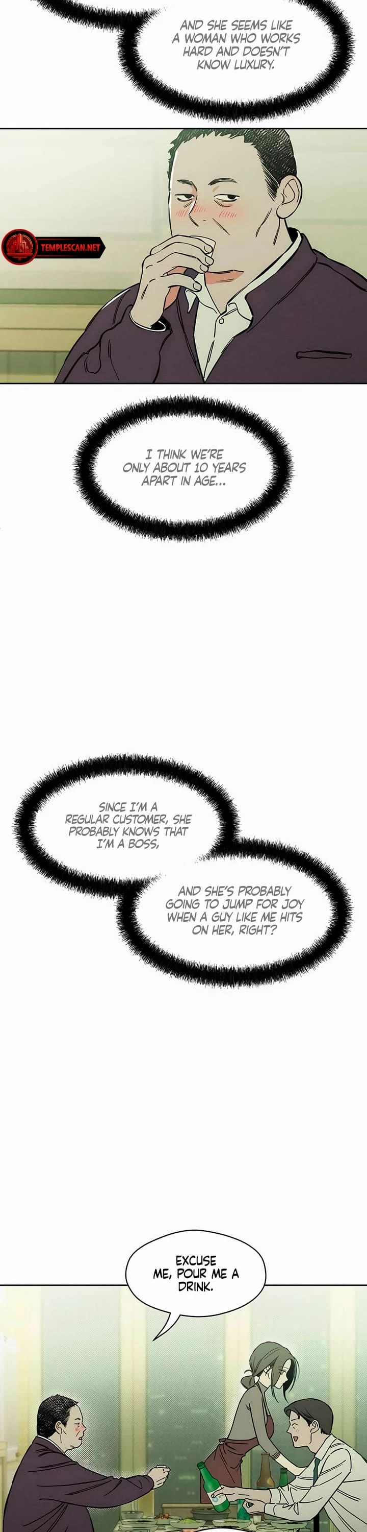Tears on a Withered Flower Chapter 6 page 12 - Chapter 6