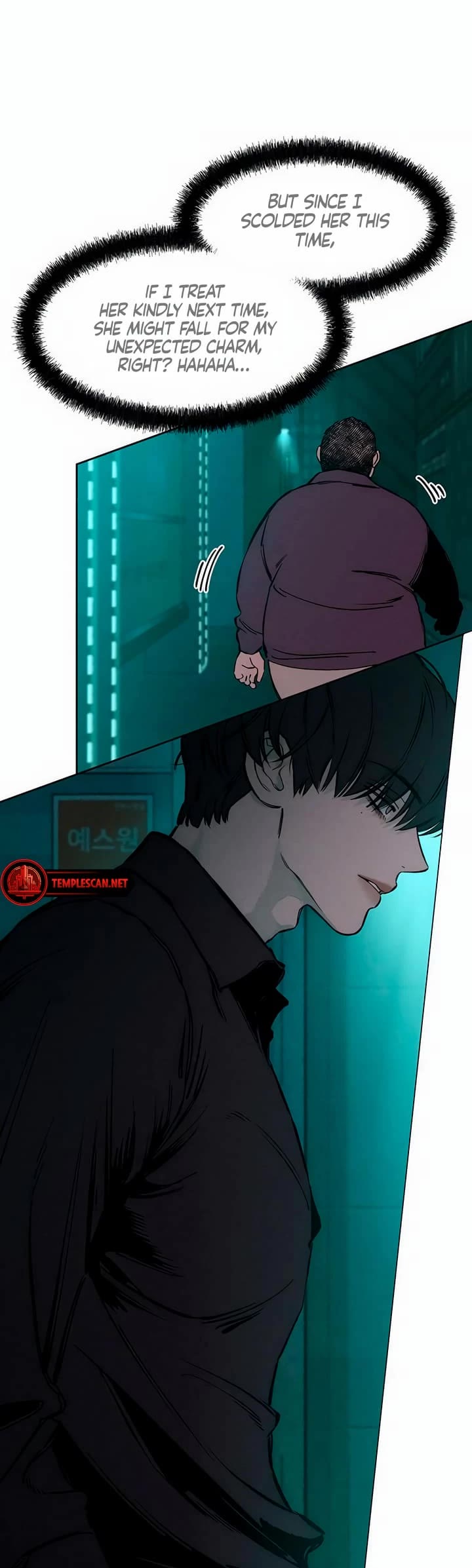 Tears on a Withered Flower Chapter 6 page 38 - Chapter 6