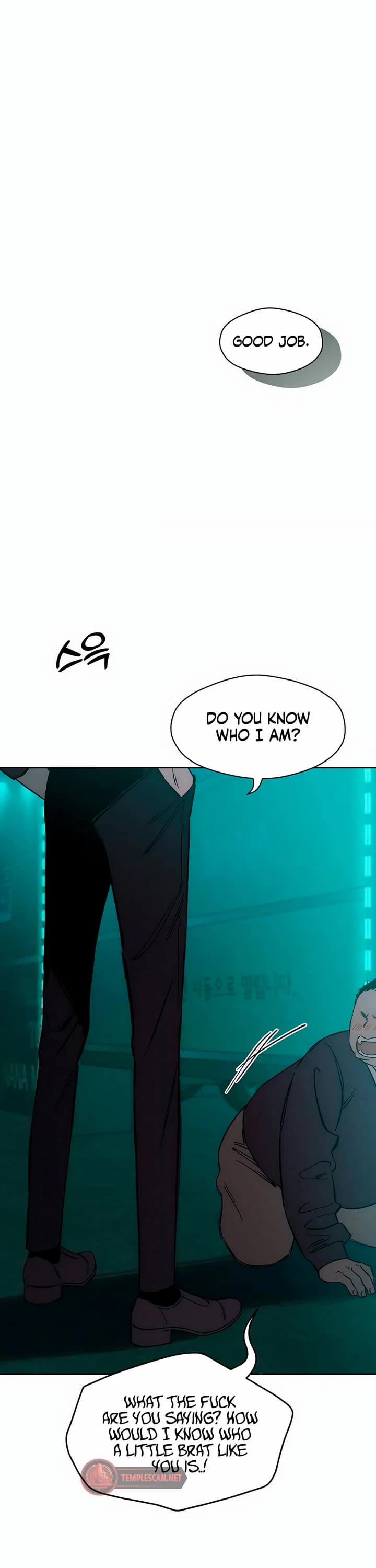 Tears on a Withered Flower Chapter 6 page 46 - Chapter 6