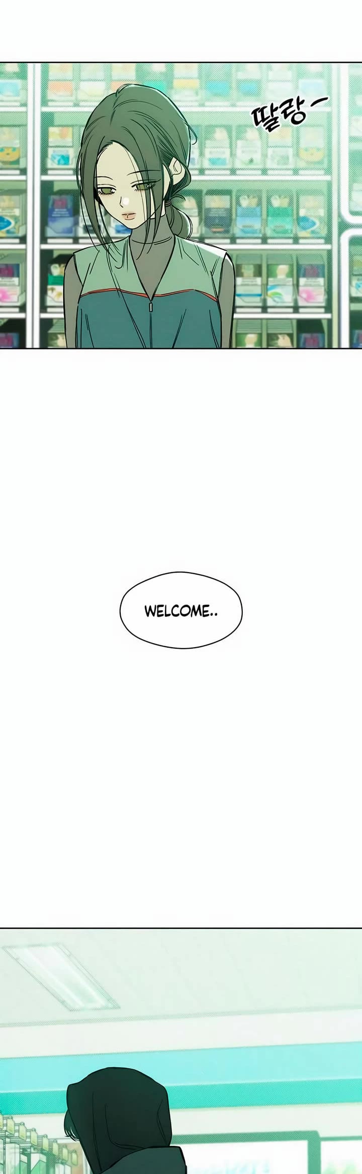 Tears on a Withered Flower Chapter 6 page 53 - Chapter 6