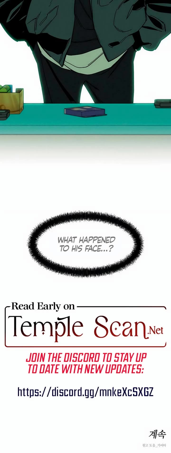 Tears on a Withered Flower Chapter 6 page 59 - Chapter 6