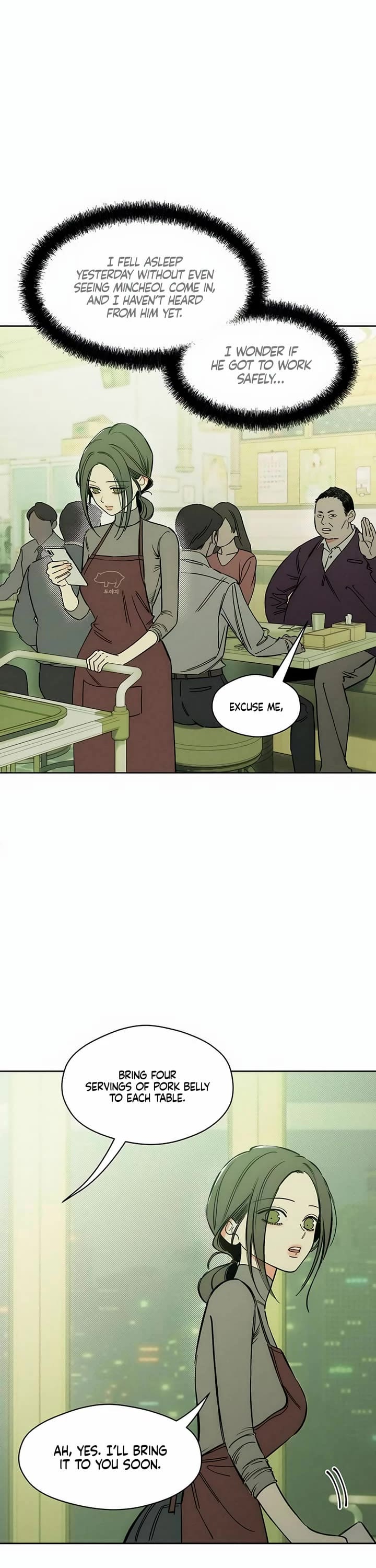 Tears on a Withered Flower Chapter 6 page 7 - Chapter 6