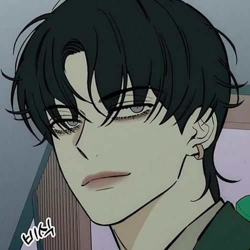Tears on a Withered Flower Chapter 60 cover