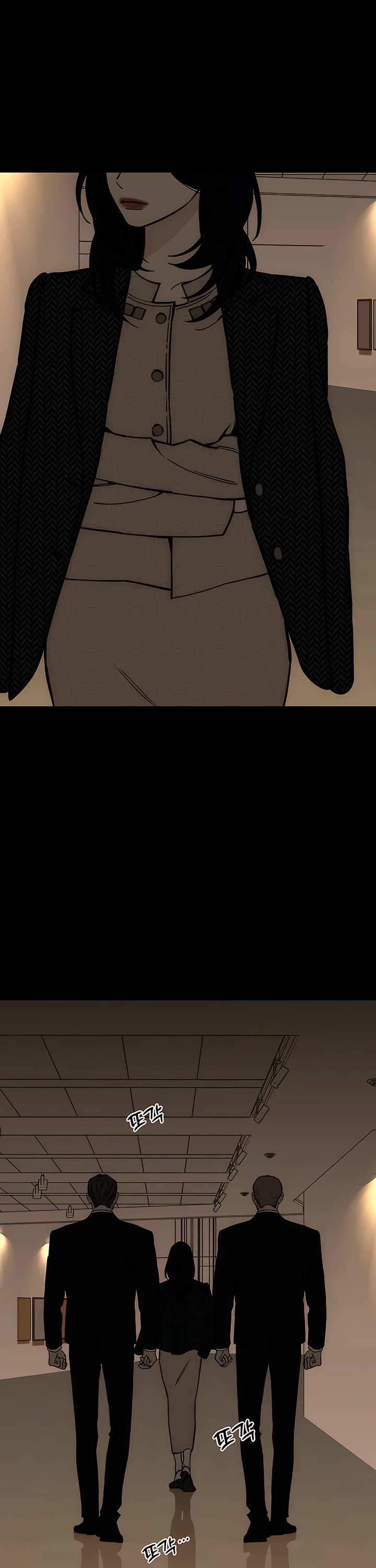 Tears on a Withered Flower Chapter 61 page 14 - Chapter 61