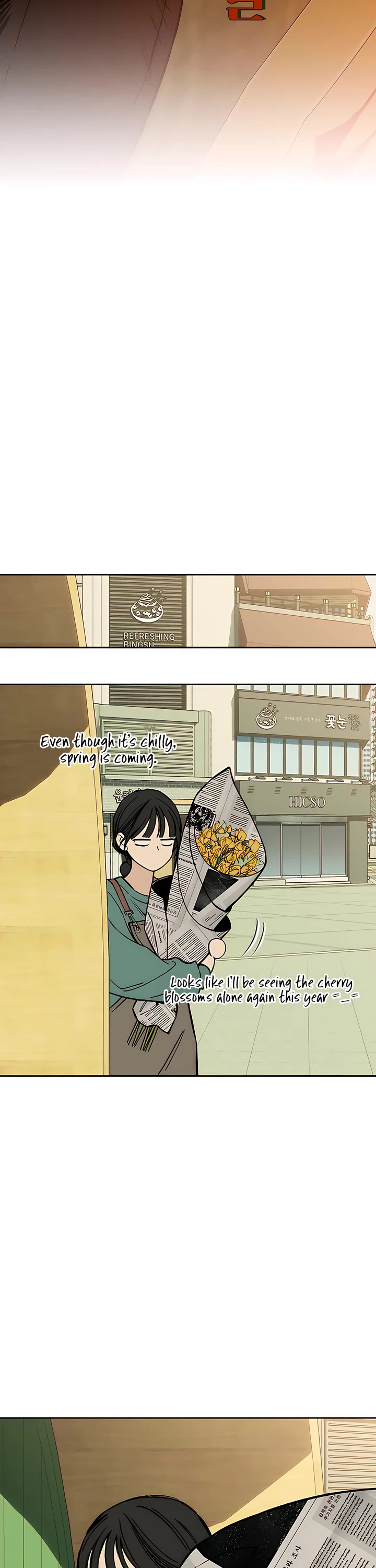 Tears on a Withered Flower Chapter 61 page 26 - Chapter 61
