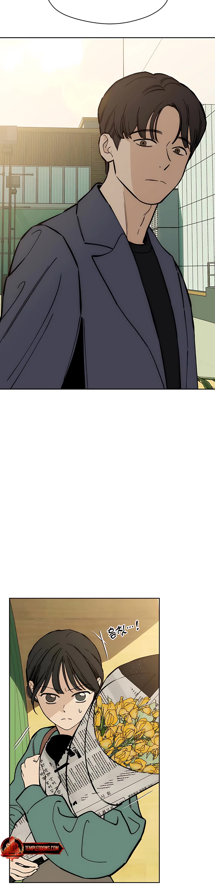 Tears on a Withered Flower Chapter 61 page 31 - Chapter 61