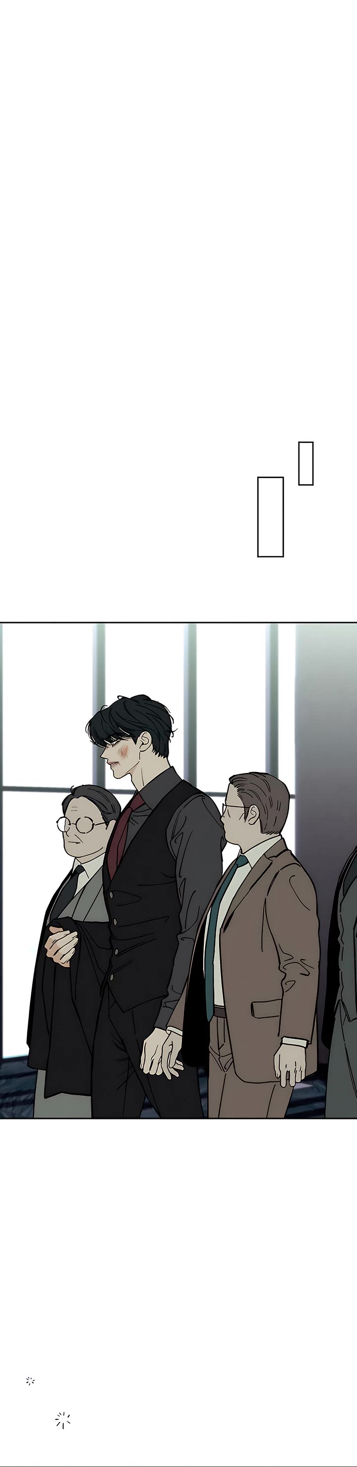 Tears on a Withered Flower Chapter 61 page 8 - Chapter 61
