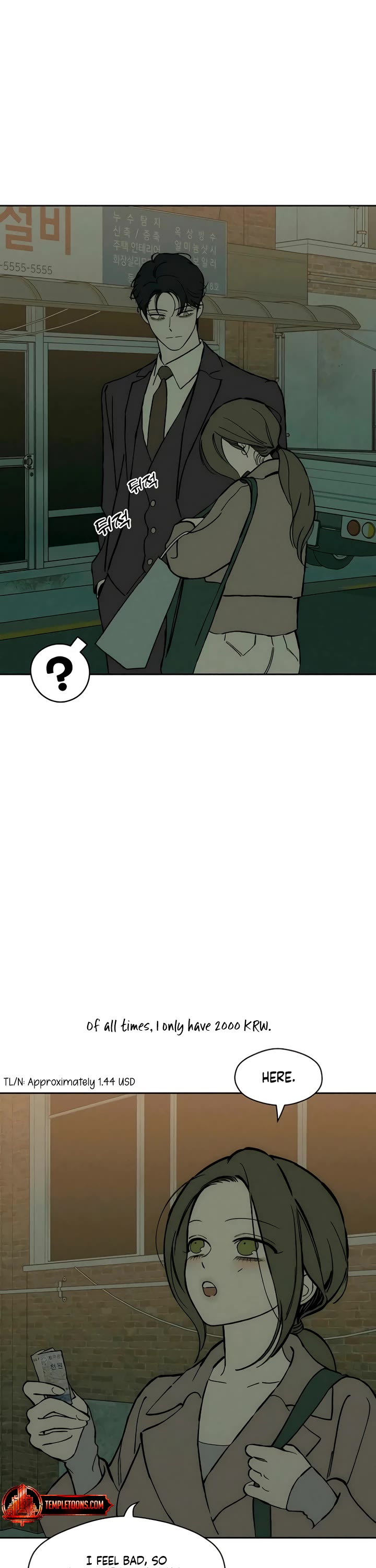 Tears on a Withered Flower Chapter 63 page 11 - Chapter 63