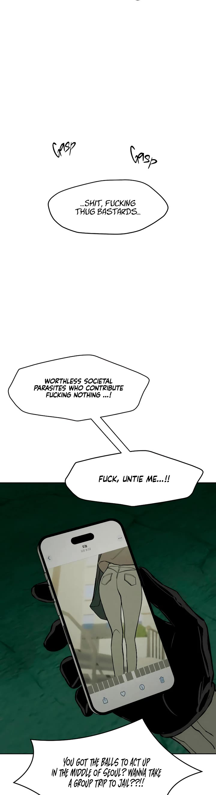 Tears on a Withered Flower Chapter 63 page 32 - Chapter 63